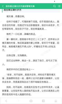 在菲律宾亲子游学有什么优点呢，可以促进哪些方面呢？_菲律宾签证网